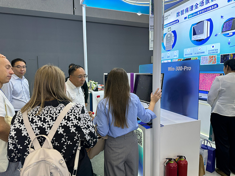 चाइनीज सोसायटी ऑफ पैथोलॉजी की 30वीं कांग्रेस और चाइनीज पैथोलॉजिस्ट की 14वीं वार्षिक बैठक।jpg चाइनीज सोसायटी ऑफ पैथोलॉजी की 30वीं कांग्रेस और चाइनीज पैथोलॉजिस्ट की 14वीं वार्षिक बैठक।jpg